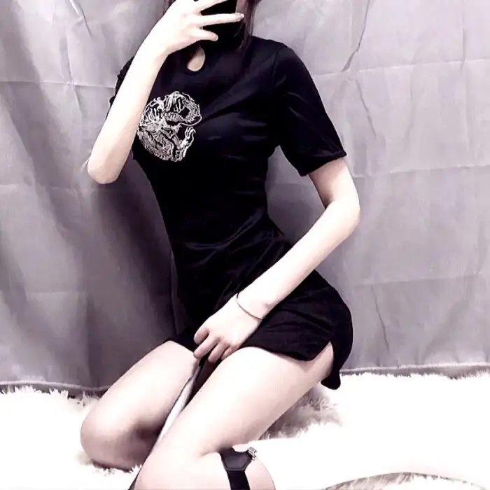 异水